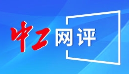 山东省济南市委常委、统战部部长带队到杭州考察调研